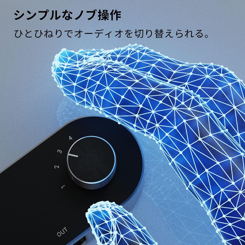 Cubilux двунаправленный аудио мини-джек динамик наушники 4 входа 1 выход или 4 выхода 1 вход стерео коммутационный концентратор 4-канальный 3,5 мм коммутатор, 4 порта