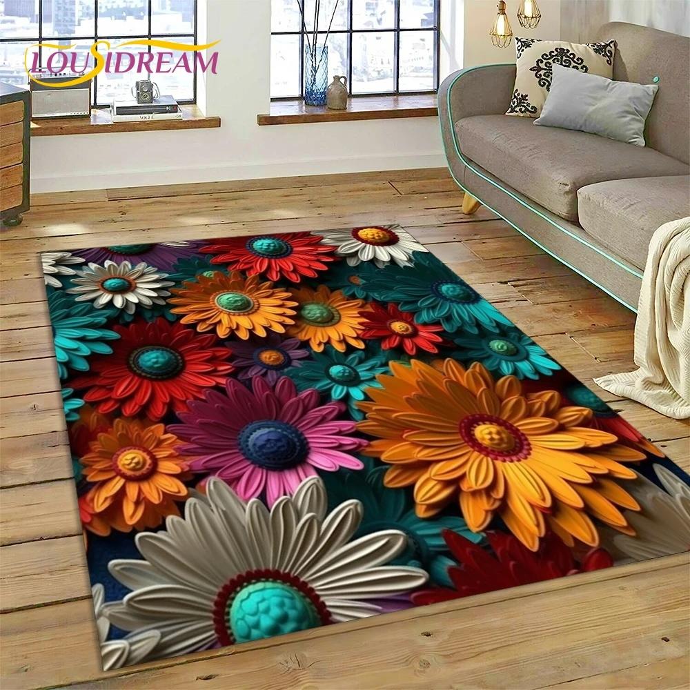 3D Dream Sun Flowers Nordic Daisy Rug Ковер для гостиной Спальня Домашний декор, Нескользящее украшение для дивана Коврик Подарки для детей