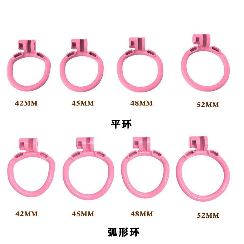 Flat Chastity Lock Bondage Breathable Cock Cage with 4 Rings SM Abstinence Chastity Device Anti Cheating Gay Male Adult Sex Toys