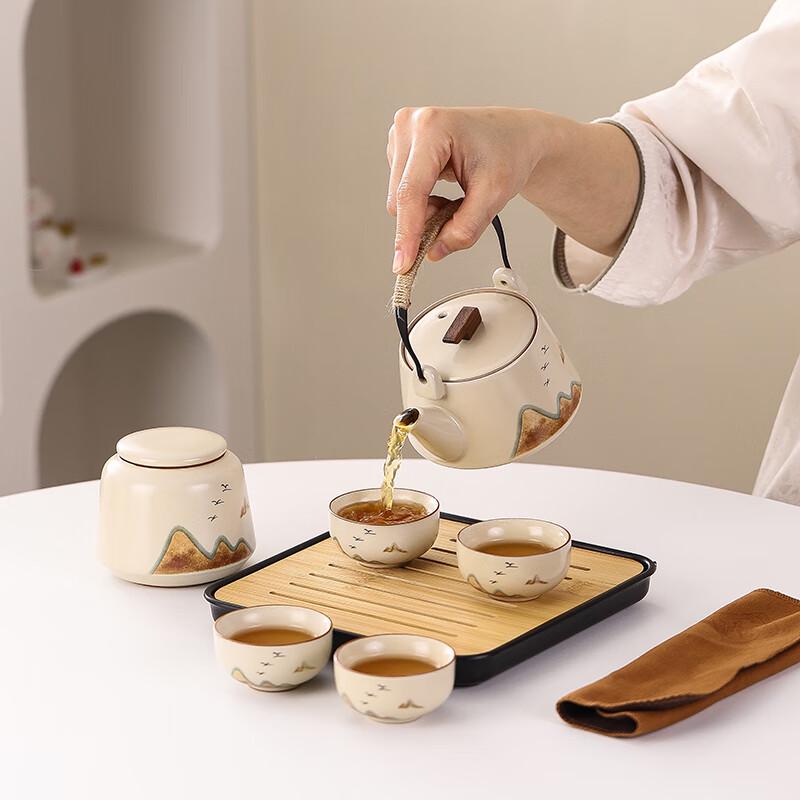 Ceramic Travel Tea Set Gift Box