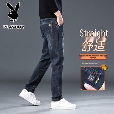 Мужские осенние прямые джинсы в стиле business casual