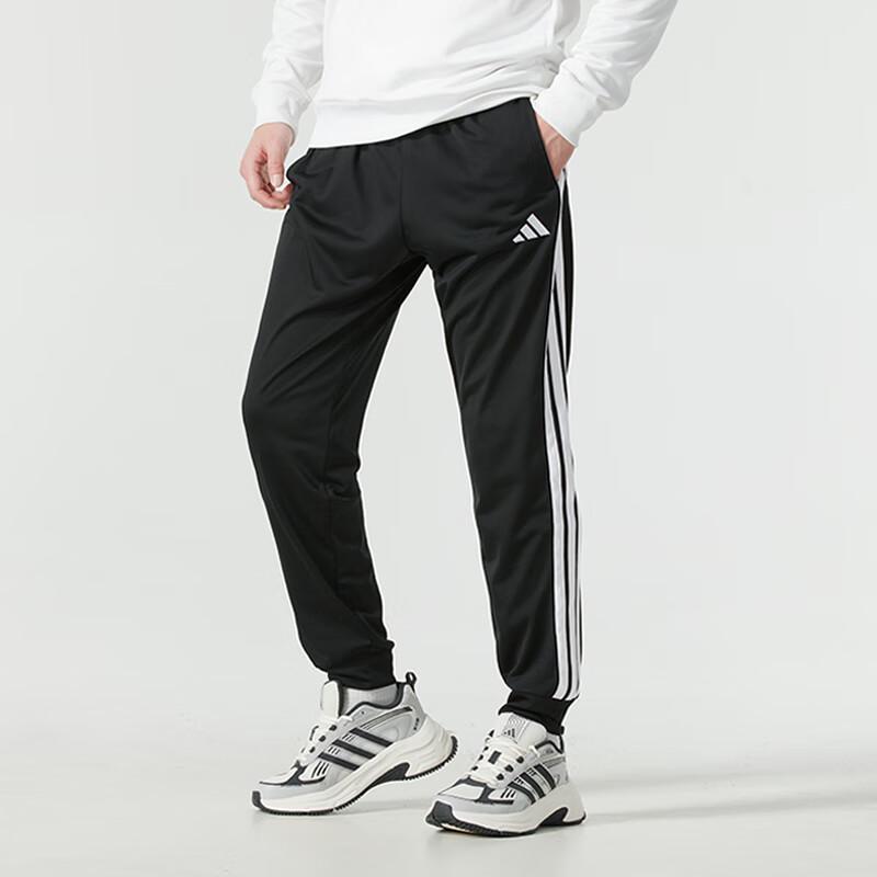 Adidas Men's Knit Track Pants JI8809