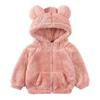 Boa Fleece Hood with Bear Kids Boa [Kuhvvse] Children's Clothing, Jacket, Jacket, Ears, Girls, Boys, Clothing, Kigurumi, Boys, Girls, Fleece, Fluffy,