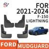 Mud Flaps for Ford F150 Lightning Accessories 22-24 All Weather Mud Splash Guards No Drilling Required Mudflap Front Rear 4pcs