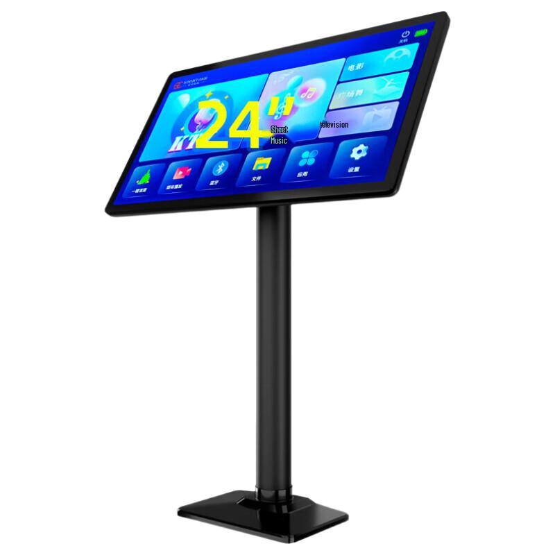 Outdoor Mobile Dual System Capacitive Touchscreen Karaoke Machine CN plug (adapter included) (CN version)