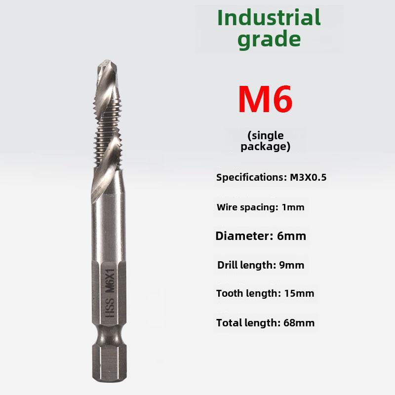 Универсальная ручная дрель-метчик для сверления и нарезания резьбы