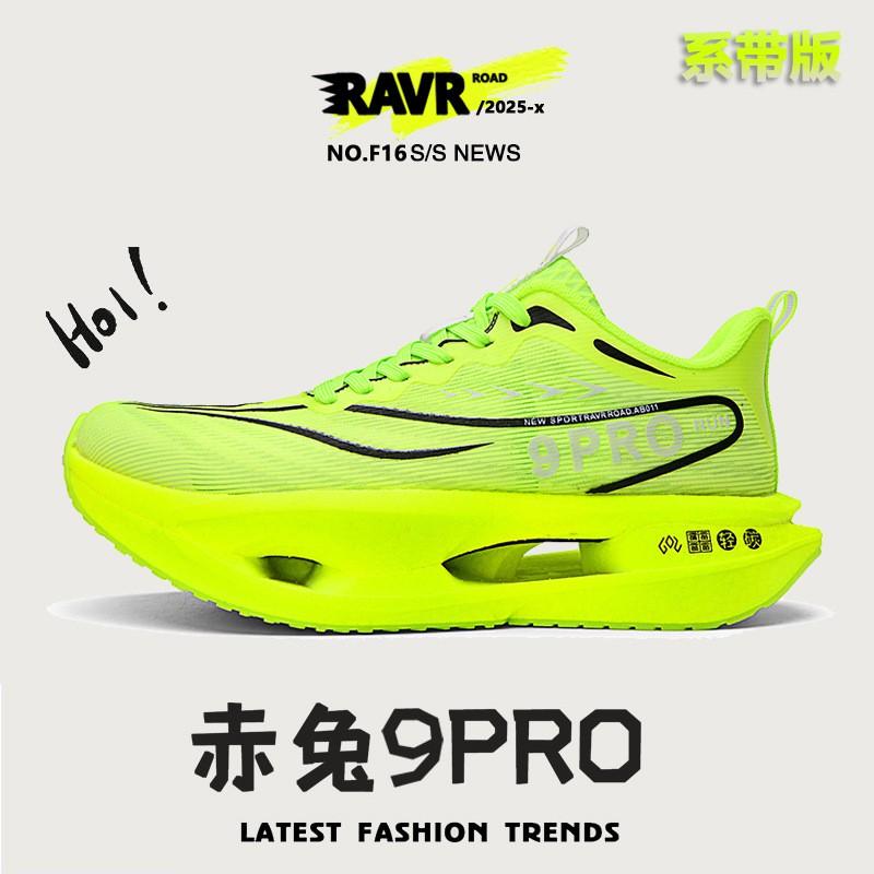 Youth style shoes Lightweight Breathable Running Shoes Kids Boys Low-Cut Sports Sneakers With Shock Absorption Fall Winter Use