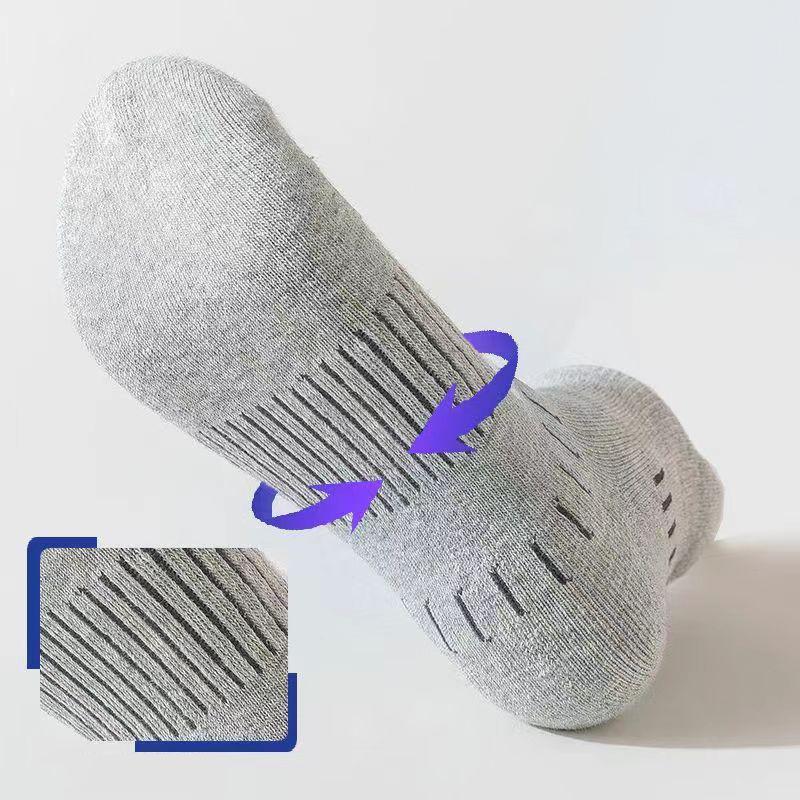 5/10 Pairs Men Sports Ankle Socks Sweat Absorbing Breathable Comfortable Very Suitable Basketball Running Outdoor Leisure Socks