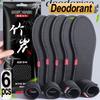 2-6Pcs Bamboo Insole Deodorant Insoles Mesh Breathable Absorb-Sweat Shoe Pads Sport Insert Light Weight Cushion for Men Women