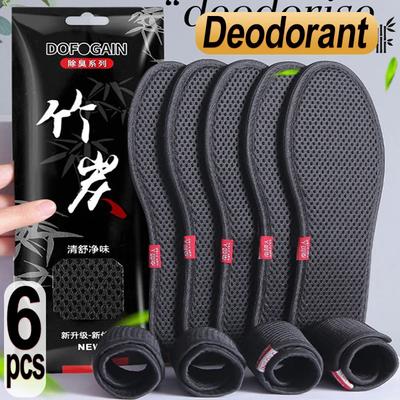 2-6 шт. Бамбуковые стельки Дезодорирующие стельки Сетчатые Дышащие Впитывающие пот Подушечки для обуви Спортивная вставка Легкий вес Амортизация для мужчин женщин