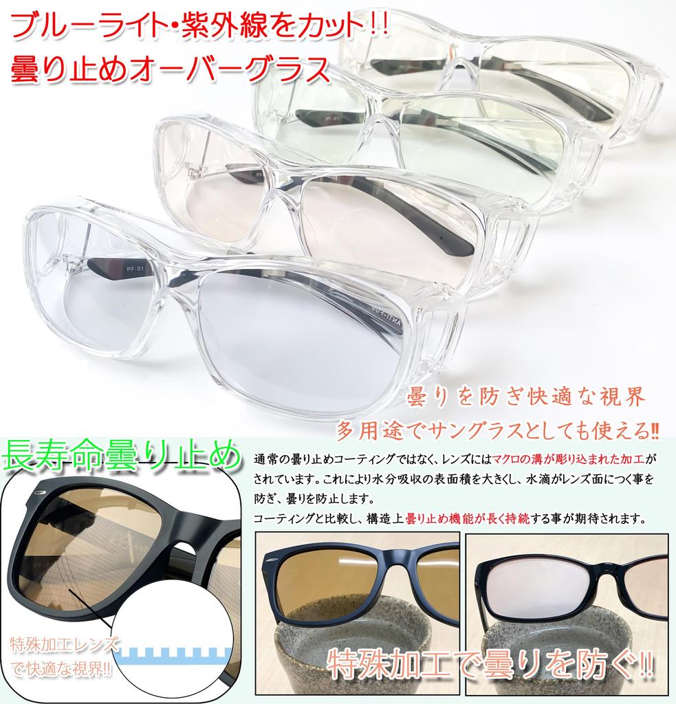 Cyphus Hay Fever Ветрозащитные пылезащитные очки с синим светом, долговечные цветные очки с защитой от ультрафиолета, солнцезащитные очки с защитой от ультрафиолета для мужчин и женщин