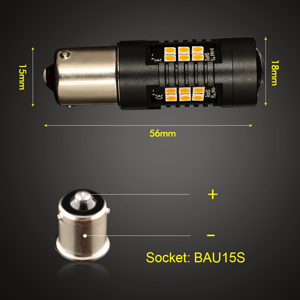Светодиодная автомобильная лампа 2 шт