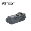 Panasonic DSLR Grip for GH3/GH4 Mirrorless Cameras, Compatible with DMC-GH3/DMC-GH4, BGGH3 Battery Box