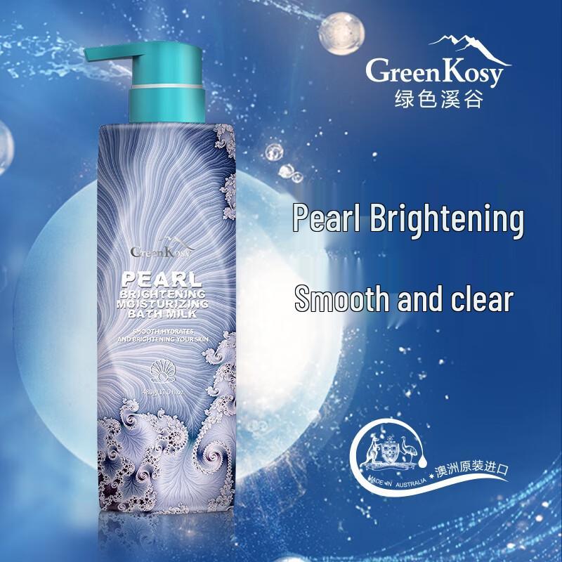 Подарочный набор шампуня с глубоководными водорослями Green Valley и жемчужного геля для душа