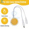 Сенсорный диммирующий переключатель DC 12V/24V 5A 60W/120W, сенсорный переключатель для светодиодной ленты