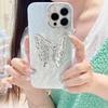 Подходящий для весны и лета защитный чехол для iPhone 15, гальванизированная рамка, перьевая пряжа, Xr, подставка-бабочка, 11, женский, 14, Apple, 13, чехол для мобильного телефона
