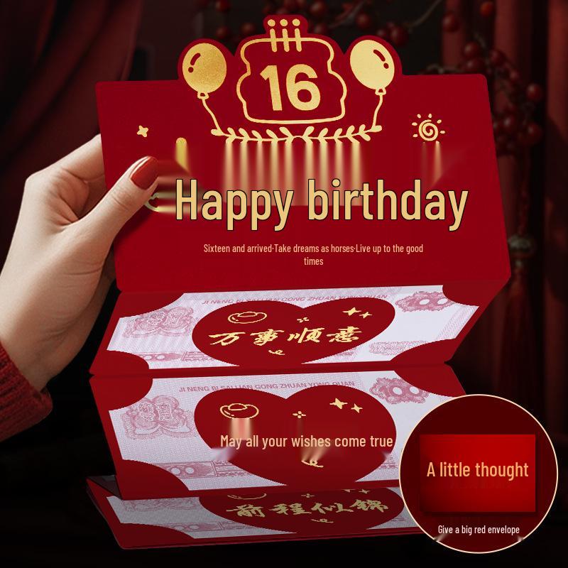 Креасная красная конверт-открытка на день рождения со слотом для складывания для жены, дочери, мамы или родителей - Уникальный подарок