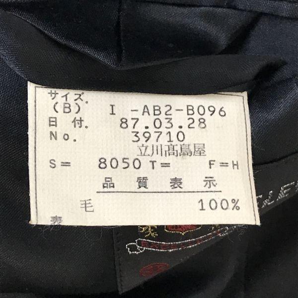 Винтажный пиджак Takashimaya 80-х годов, Япония, на заказ, полуподкладка, мужской I AB2 B096, черное пальто, куртка, джемпер(ИСПОЛЬЗОВАЛ)