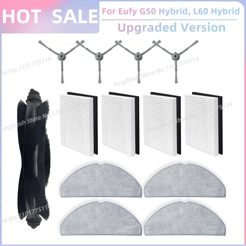 Fit For Eufy G50 Hybrid, L60 Hybrid / L60 Hybrid SES Vacuum Parts Roller Side Brush Hepa Filter Mop Cloth Dust Bag Accessories