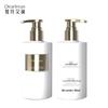 Dear lrean Frivolous Water Scented Body Lotion 250ml