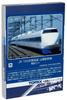 TOMIX N Gauge JR 100 Series TokaidoSanyo Shinkansen Additional Set 98877 Railway Model Train