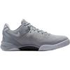 Nike Kobe 8 GS Wolf Grey Kids Sneakers White FN0266-003