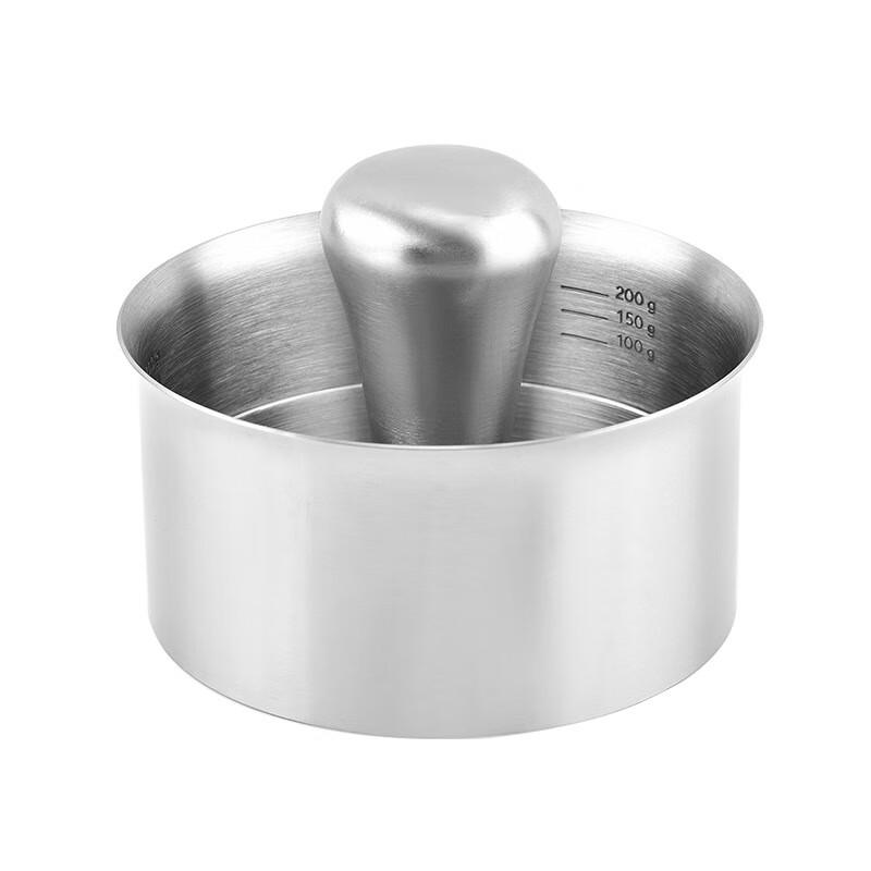 Stainless Steel Burger Press