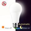 LED Sensor Light E27 Dusk To Dawn LED Smart Bulb Lamp 9W 12W Warm White Cold White Night Light Auto On/Off For Home Porch Yard Garage Garden