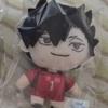 Haikyu Kuji B-grade Sister Sale_kuroo
