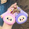 Cartoon Cute Labubu Coin Purse & Keychain Card Holder – Children's Gift & Earphone Bag