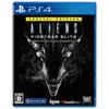 Ps4 Version Alien: Fireteam Elite Special Edition