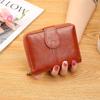 Women's Cute Soft Leather Zipper Wallet - Student-Friendly Two-Fold Coin Purse