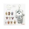 [Stream] stream market stuffed keychain mascot key ring strap charm stuffed toy doll Smaller cute Fashionable small Fluffy gray Shiba Inu Mameshiba