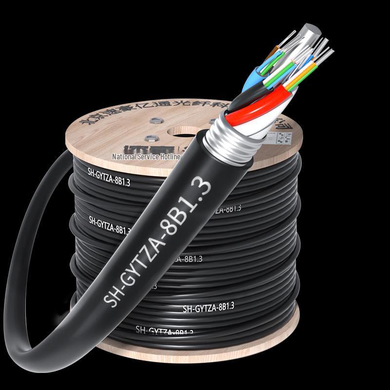 Suhao GYTZA 8-Core Outdoor Armored Single-mode Fiber Optic Cable