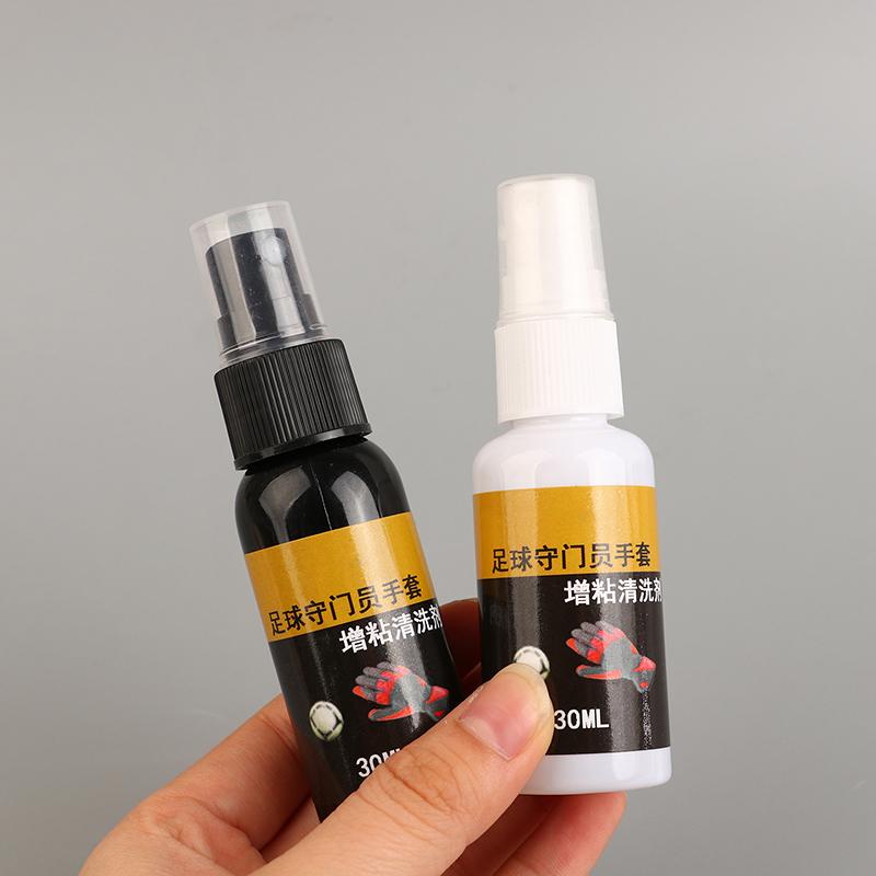 1 шт. 30 мл спрей для защиты вратарских перчаток от футбольного захвата, нескользящий улучшенный липкий бейсбольный сменный клей для перчаток