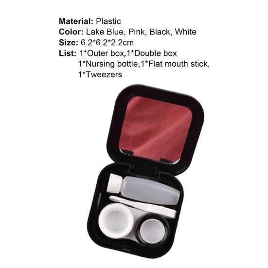 Футляр для контактных линз, удобный для путешествий, яркий цветной прозрачный принт, набор контейнеров для контактных линз с бутылочкой для раствора, пинцетом для использования на открытом воздухе