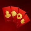 5/6/8pcs Traditional Red Packet Cartoon Luck Pocket New Year Blessing Red Envelope  Gift