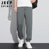JEEP SPIRIT Men's Ice Silk Casual Cropped Pants