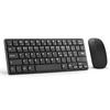 2.4g Wireless  Keyboard Mouse Set Portable 10m Distance Keyboard Set With Usb Wireless Receiver