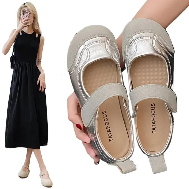 Модные женские туфли на плоской подошве Mary Jane Canvas Sandals Весна-лето Прогулочная обувь Дизайнерские повседневные туфли на плоской подошве Silver Beige Board Shoes Zapatos Mujer