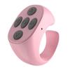 Bluetooth Кольцо-пульт дистанционного управления с зарядным кейсом: Камера и контроллер для селфи в TikTok