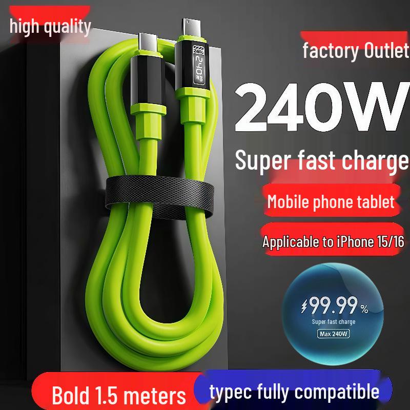 Интеллектуальный кабель для быстрой зарядки 240 Вт для устройств Apple, Huawei и Type-C