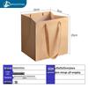Крафт-бумажные подарочные и упаковочные пакеты
