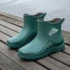 Короткие женские модные новые водонепроницаемые резиновые сапоги на плоской подошве из нескользящего ПВХ, износостойкие, белые короткие резиновые сапоги для улицы 36-40