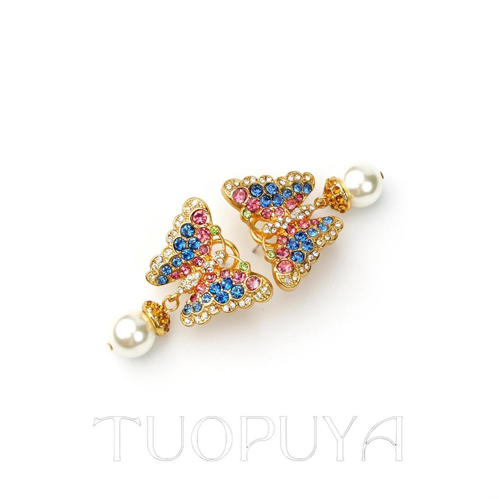 Vintage Colorful Zircon & Pearl Butterfly Stud Earrings - Elegant, Fashionable & Versatile