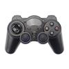 Wireless Game Controller for PS3