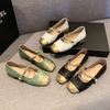 Soft Comfortable Ballet Shoes Mary Jane Shoes for Women Retro Medium Heeled Women's Single Party Shoes Zapatos De Mujer
