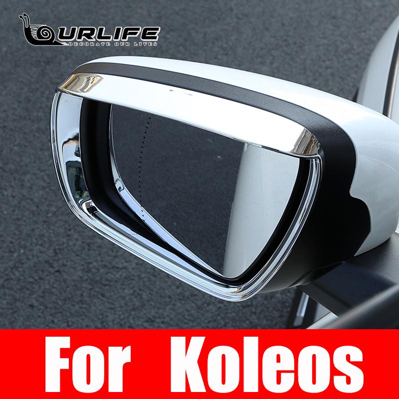 2 шт. зеркало заднего вида дождевик солнцезащитный козырек накладка для Renault Koleos 2017 2018 автомобильная наклейка