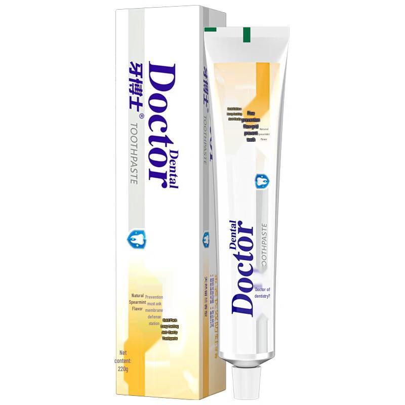 Yaboshi Probiotic Oral Care Set