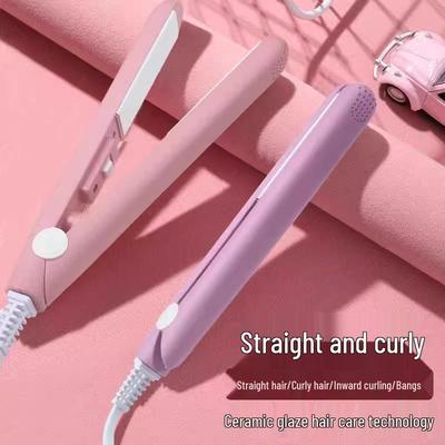 Мини утюжок для волос двойного назначения: Выпрямитель и плойка для женских и мужских волос